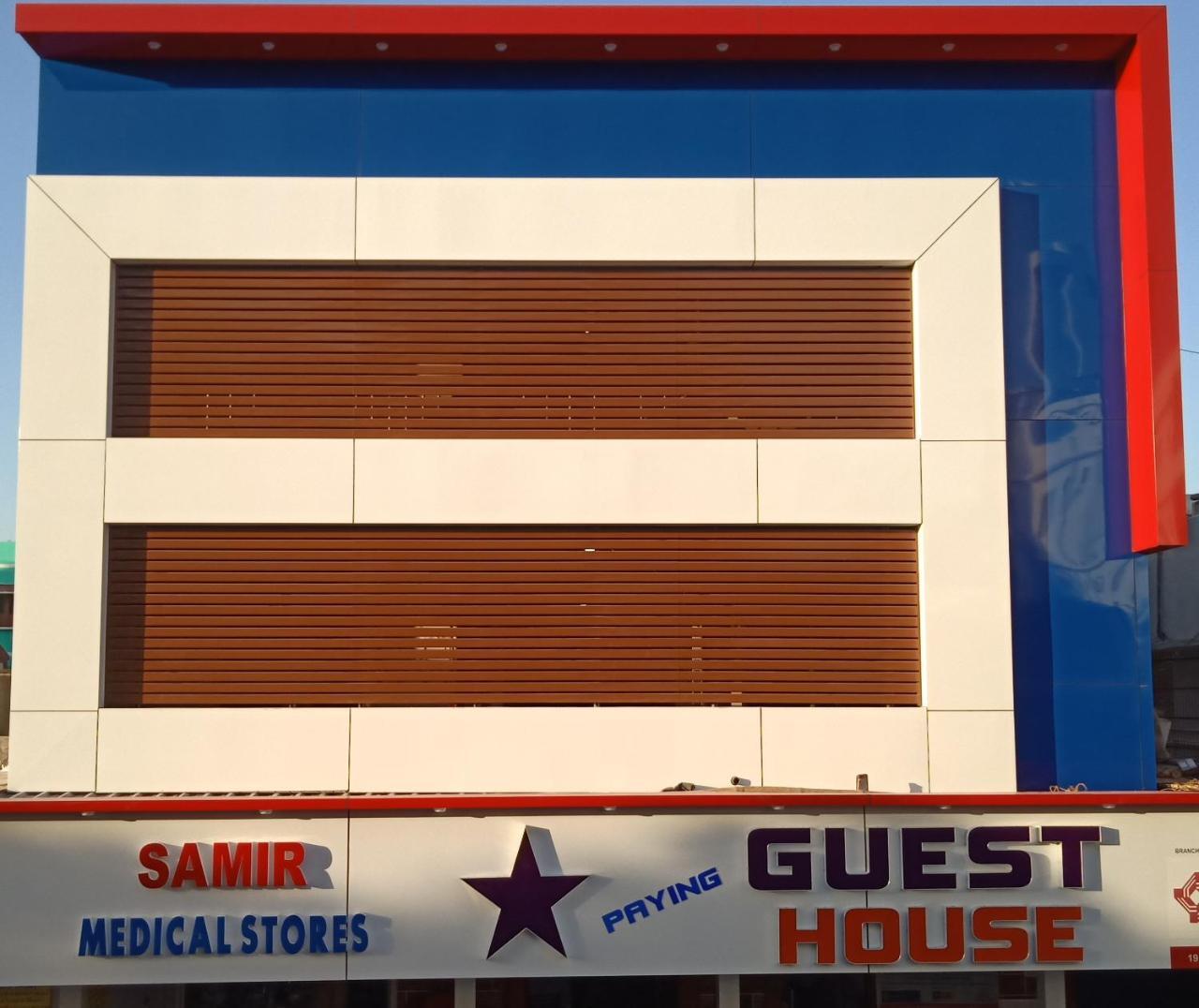Star Guesthouse Diu Eksteriør bilde