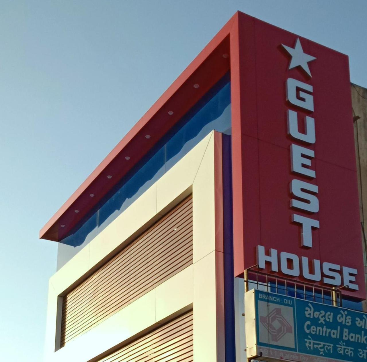 Star Guesthouse Diu Eksteriør bilde